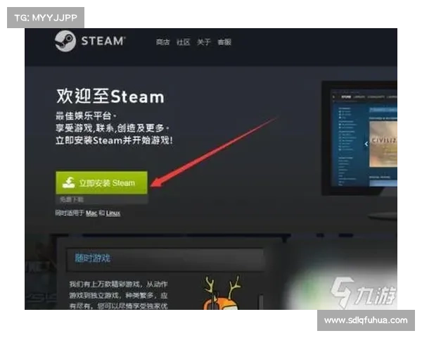 全面解析如何在手机上顺利下载安装STEAM应用的最终步骤指南 全面解析如何在手机上顺利下载安装STEAM应用的最终步骤指南