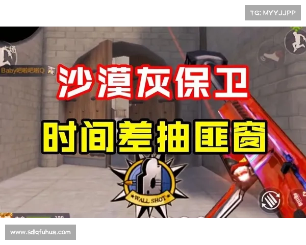 玩转火女的必备出装与装备选择全面解析 让你轻松掌控战场 玩转火女的必备出装与装备选择全面解析 让你轻松掌控战场
