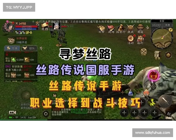 新手与资深玩家职业选择全面指南助你轻松上手与进阶 新手与资深玩家职业选择全面指南助你轻松上手与进阶