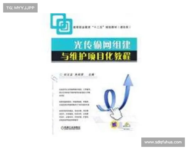 《深入解析地下城与勇士新职业机制与特色玩法全面剖析》 《深入解析地下城与勇士新职业机制与特色玩法全面剖析》