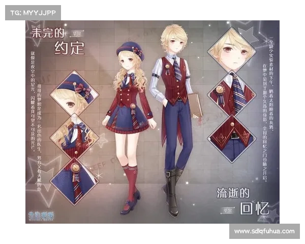 奇迹暖暖15-3挑战搭配心得与技巧分享轻松应对高难度关卡 奇迹暖暖15-3挑战搭配心得与技巧分享轻松应对高难度关卡