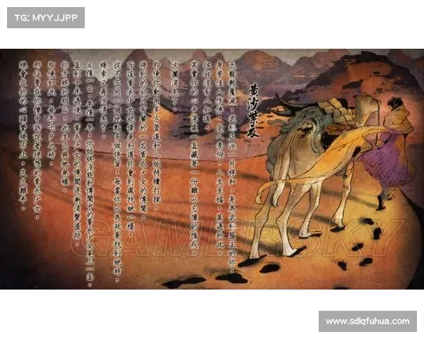 纵横武林制霸江湖的六大秘策以侠客风云传为蓝本的全面解析