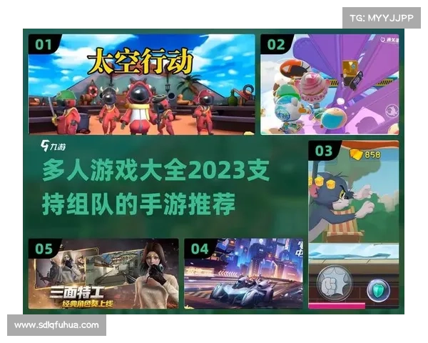 和好友一起畅玩不停手的超欢乐多人挑战手游推荐榜单 和好友一起畅玩不停手的超欢乐多人挑战手游推荐榜单