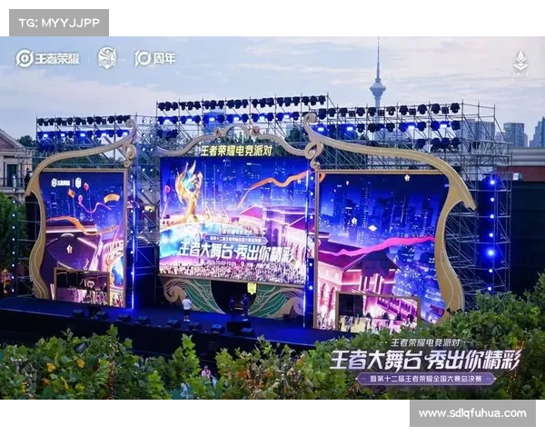 如何在线观看全国总决赛首日精彩比赛及赛事相关信息详解