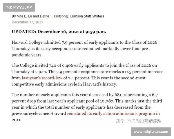 布朗全面数据分析:全能球员如何影响比赛胜负