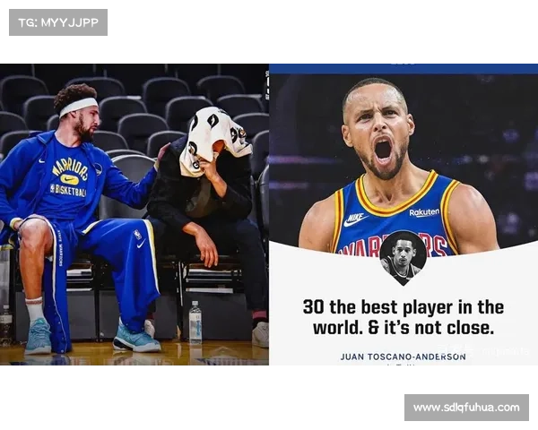 库里缺阵勇士伤心欲绝 能否扭转困境重返巅峰