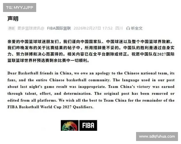 影响CBA联赛失误的三大关键因素分析及其对比赛结果的深远影响 影响CBA联赛失误的三大关键因素分析及其对比赛结果的深远影响